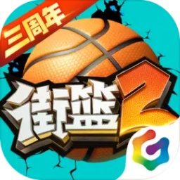 管家婆一奖一特一中截图2