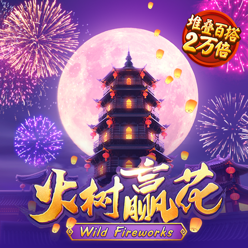 九游体育app官网入口