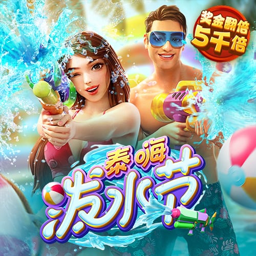 宝威体育官网