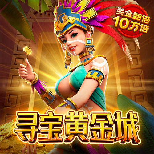 bob体育综合体育平台