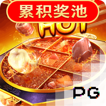 再玩亿关