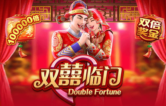 c7娱乐麻将胡了