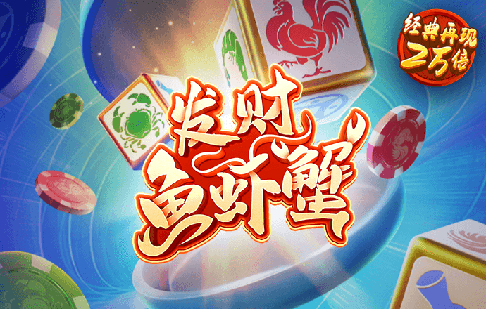 华体育会APP下载