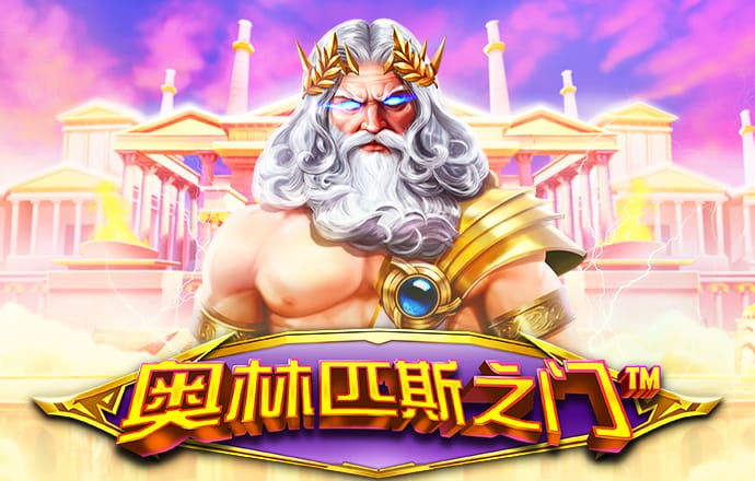 ky88开元官网