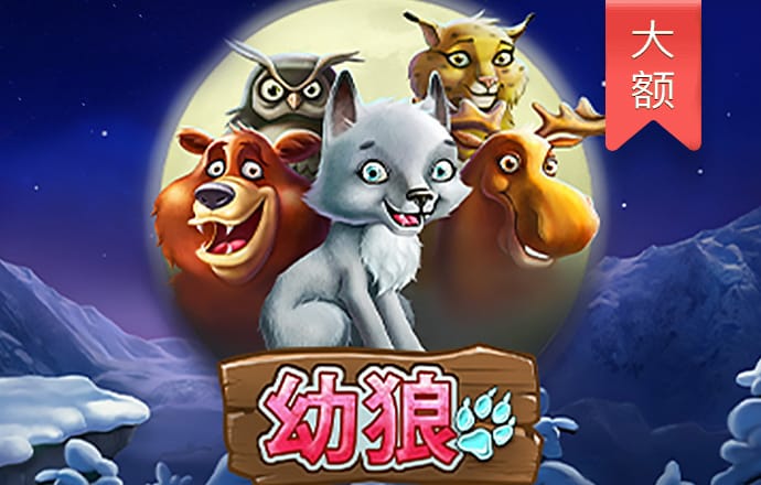 哈哈体育app官网版下载