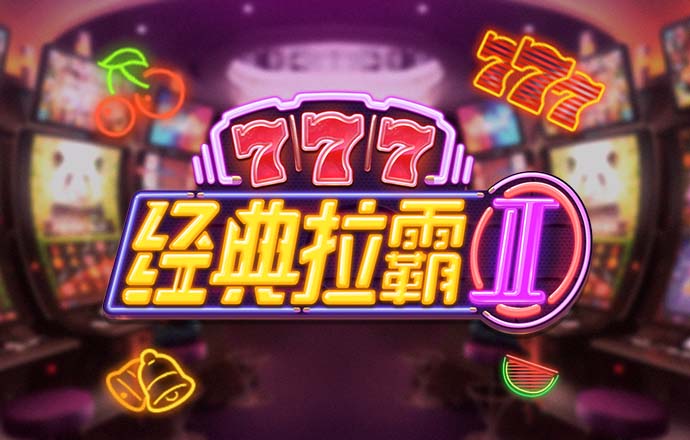 bbv体育app官网下载