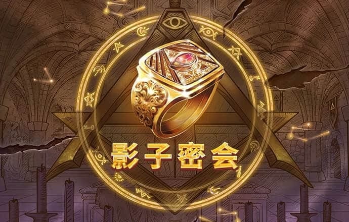 必博体育官方网站入口