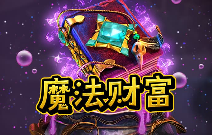 bsports官网登录入口手机版