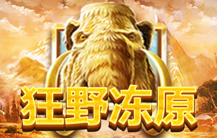 胜利体育官网