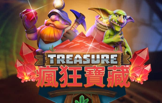 博澳体育app官方下载截图4