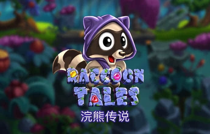 m6手机网页版登录APP下载