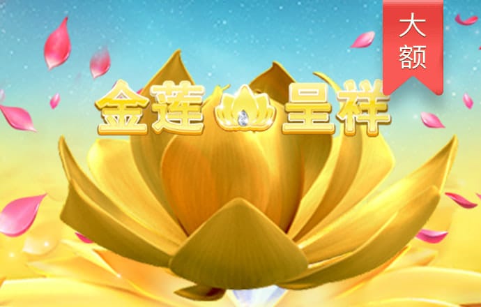 js金沙官网登入手机版