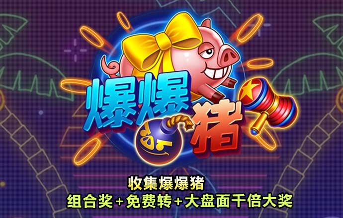 ayx体育(中国)官方网站