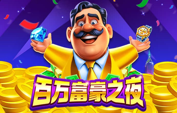哈哈体育app下载截图3