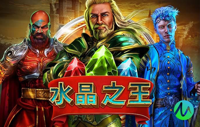 8868体育官网登录入口截图2